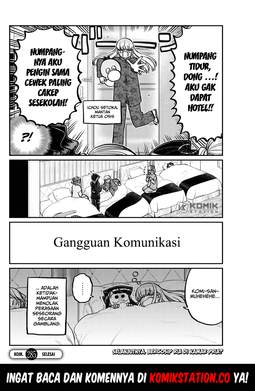 Komi-san wa Komyushou Desu Chapter 285 - halaman 20