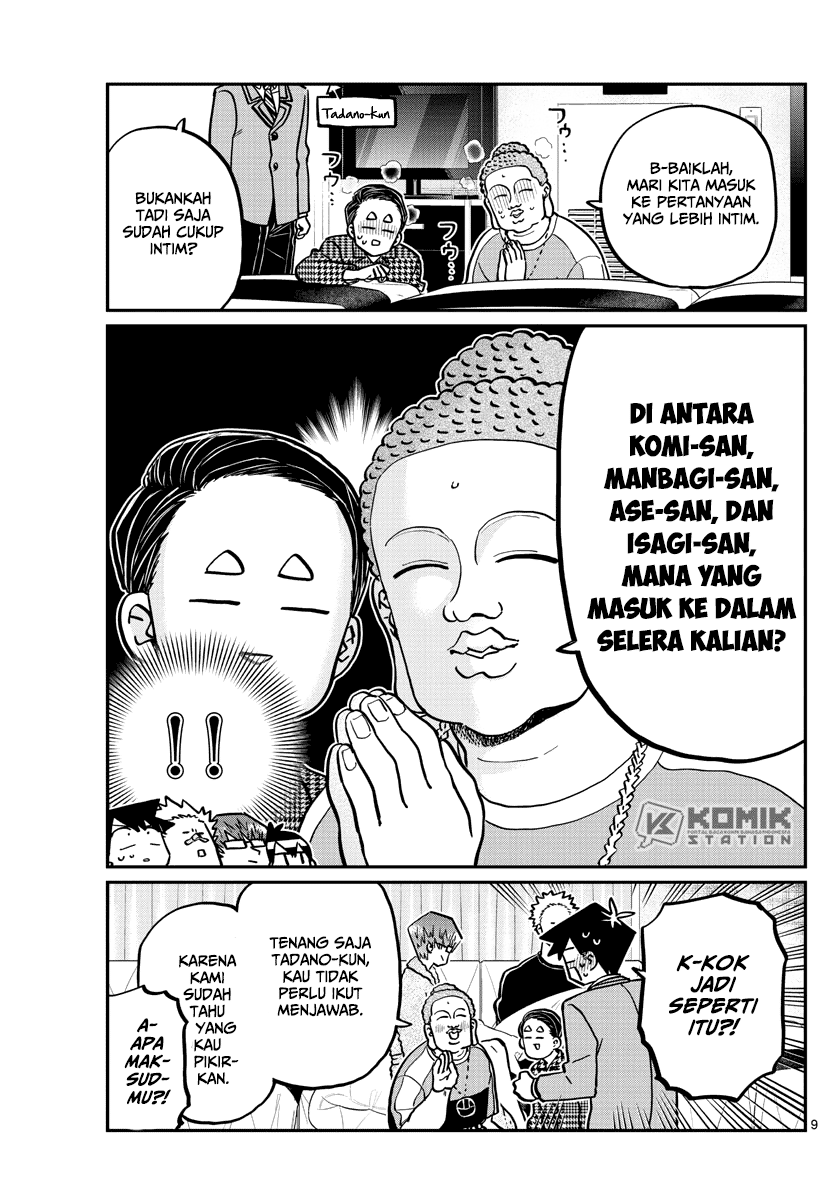 Komi-san wa Komyushou Desu Chapter 286 - halaman 11