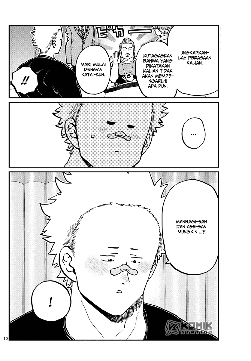 Komi-san wa Komyushou Desu Chapter 286 - halaman 12