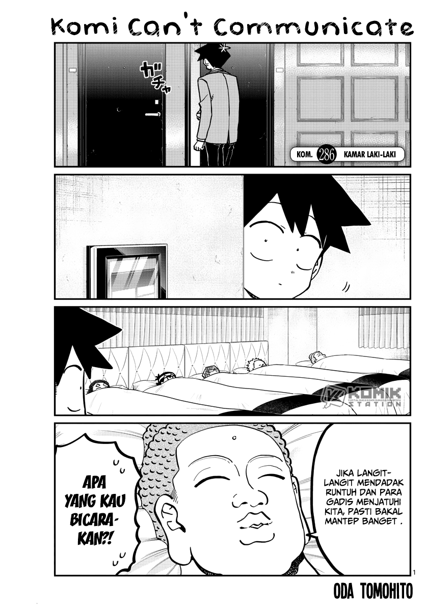 Komi-san wa Komyushou Desu Chapter 286 - halaman 2