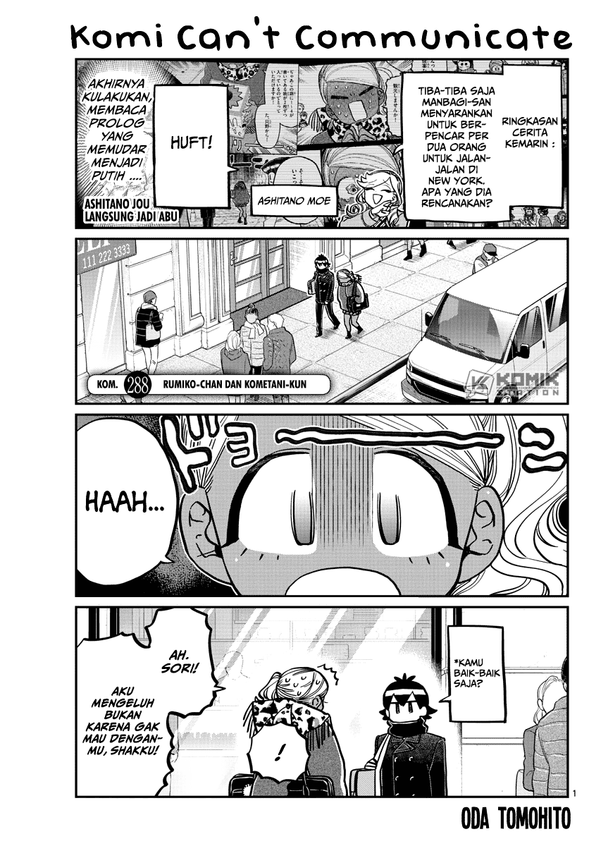 Komi-san wa Komyushou Desu Chapter 288 - halaman 2