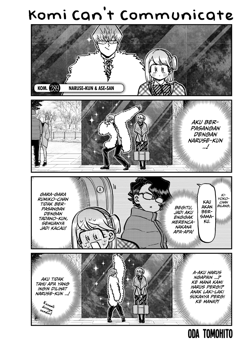 Komi-san wa Komyushou Desu Chapter 289 - halaman 2