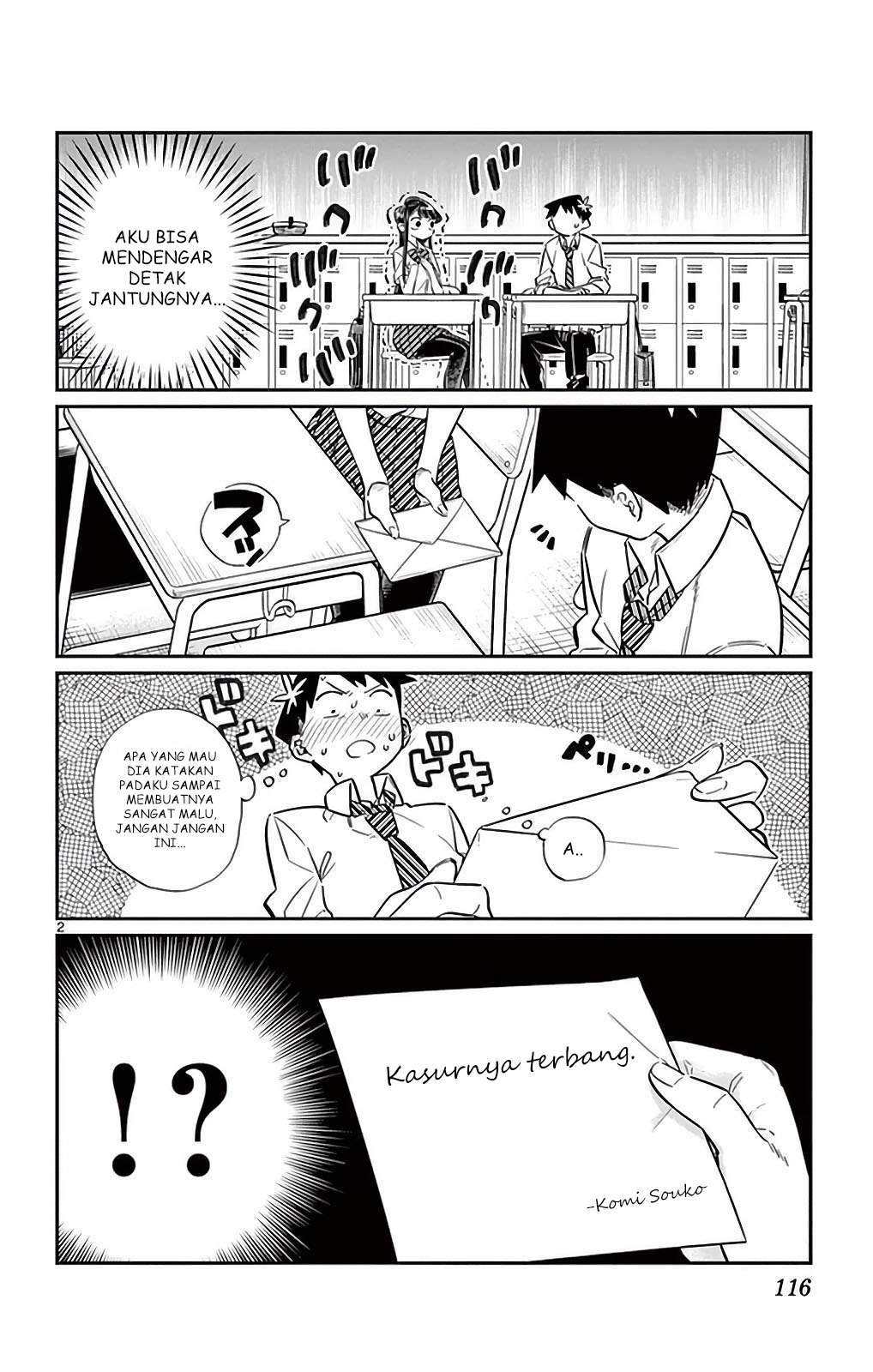 Komi-san wa Komyushou Desu Chapter 29 - halaman 2