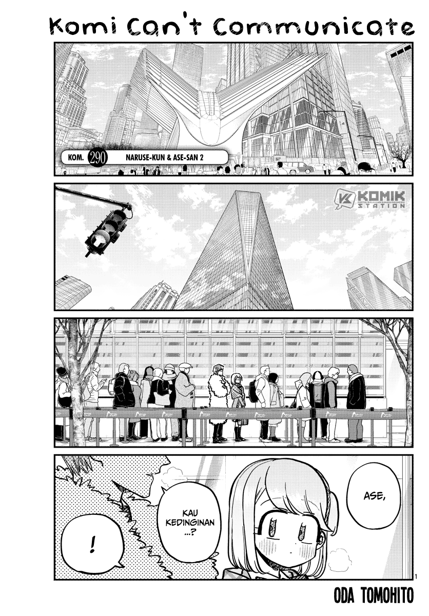 Komi-san wa Komyushou Desu Chapter 290 - halaman 2