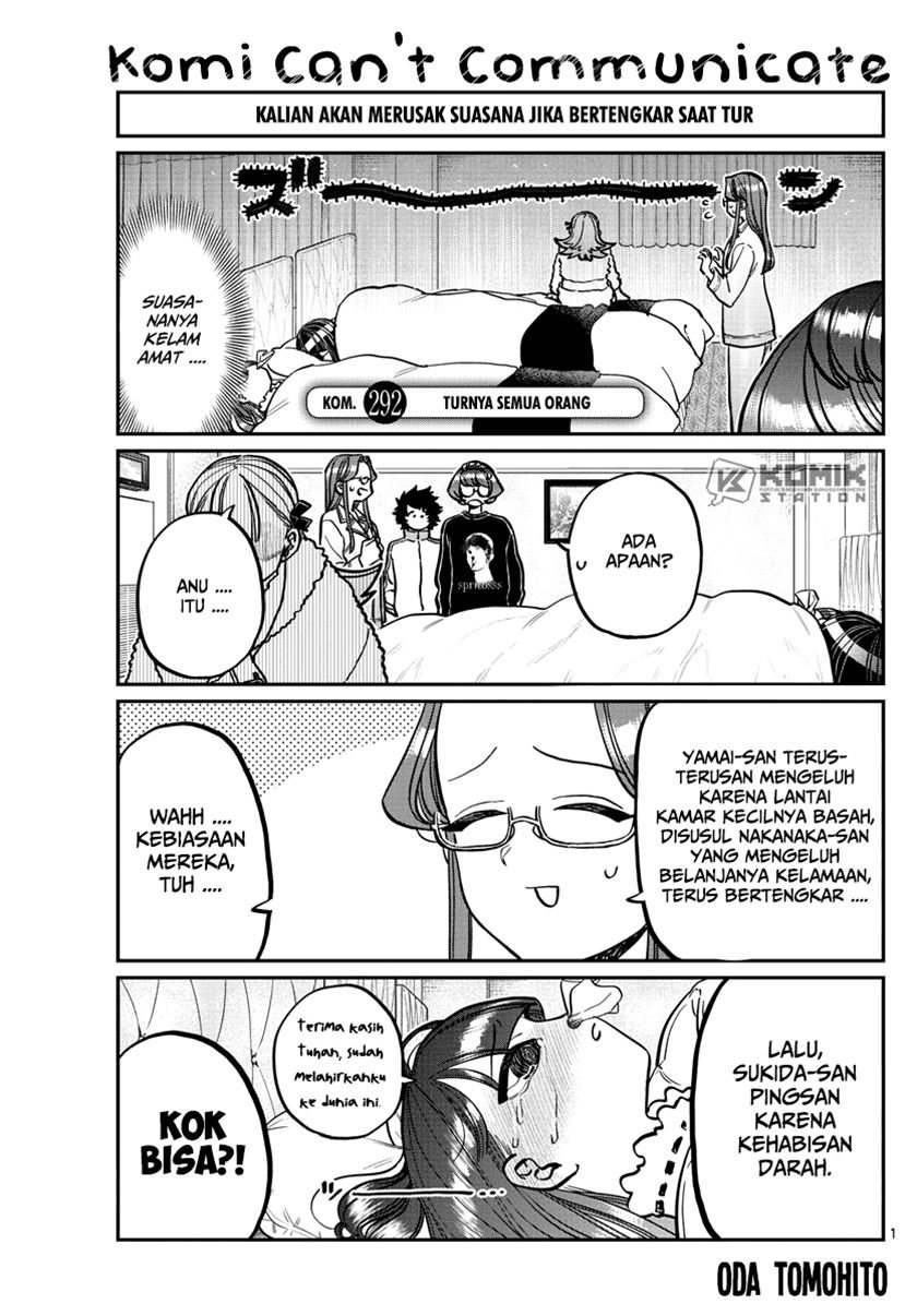 Komi-san wa Komyushou Desu Chapter 292 - halaman 2