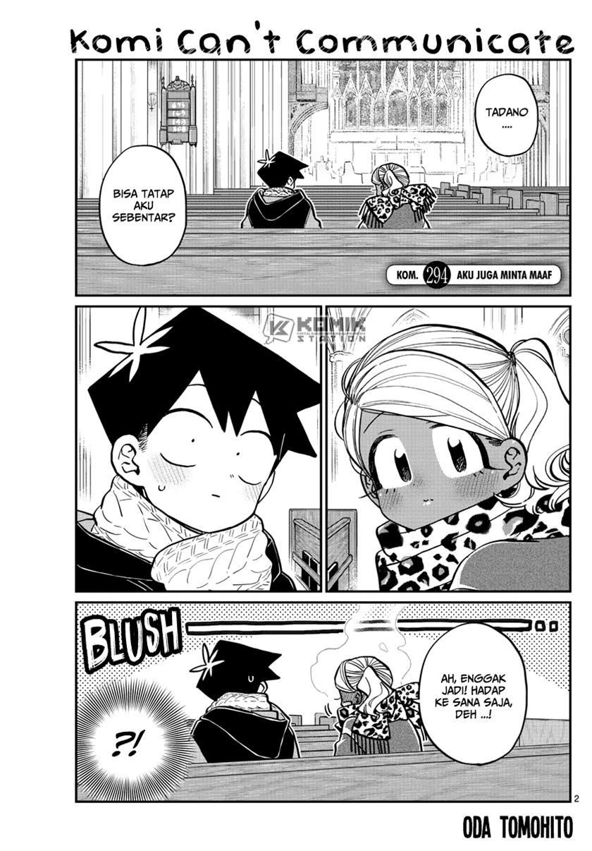 Komi-san wa Komyushou Desu Chapter 294 - halaman 4