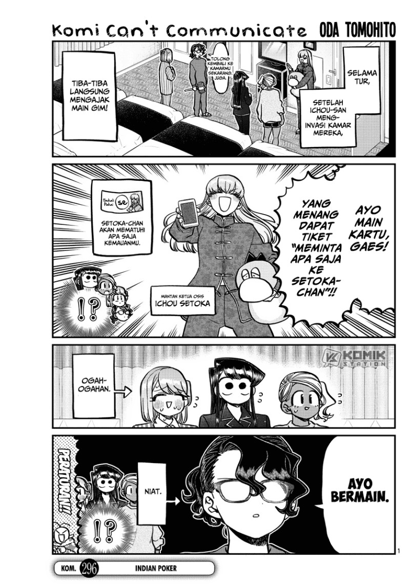Komi-san wa Komyushou Desu Chapter 296 - halaman 2