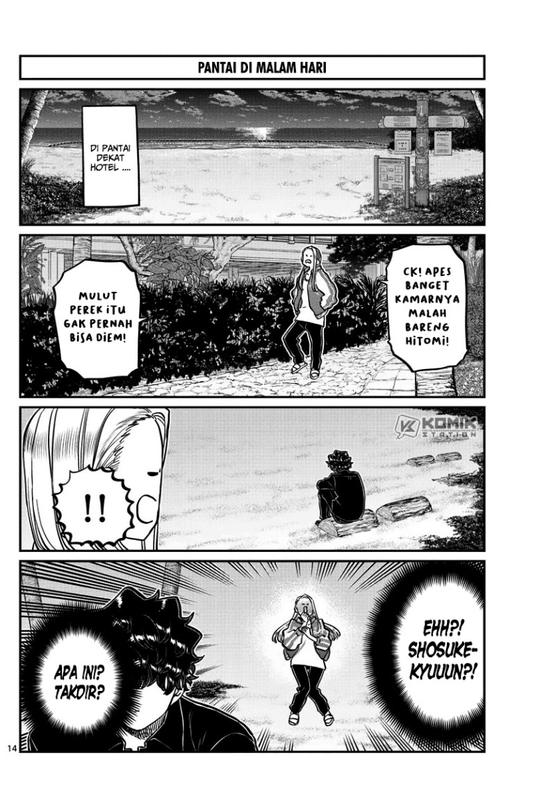 Komi-san wa Komyushou Desu Chapter 297 - halaman 16