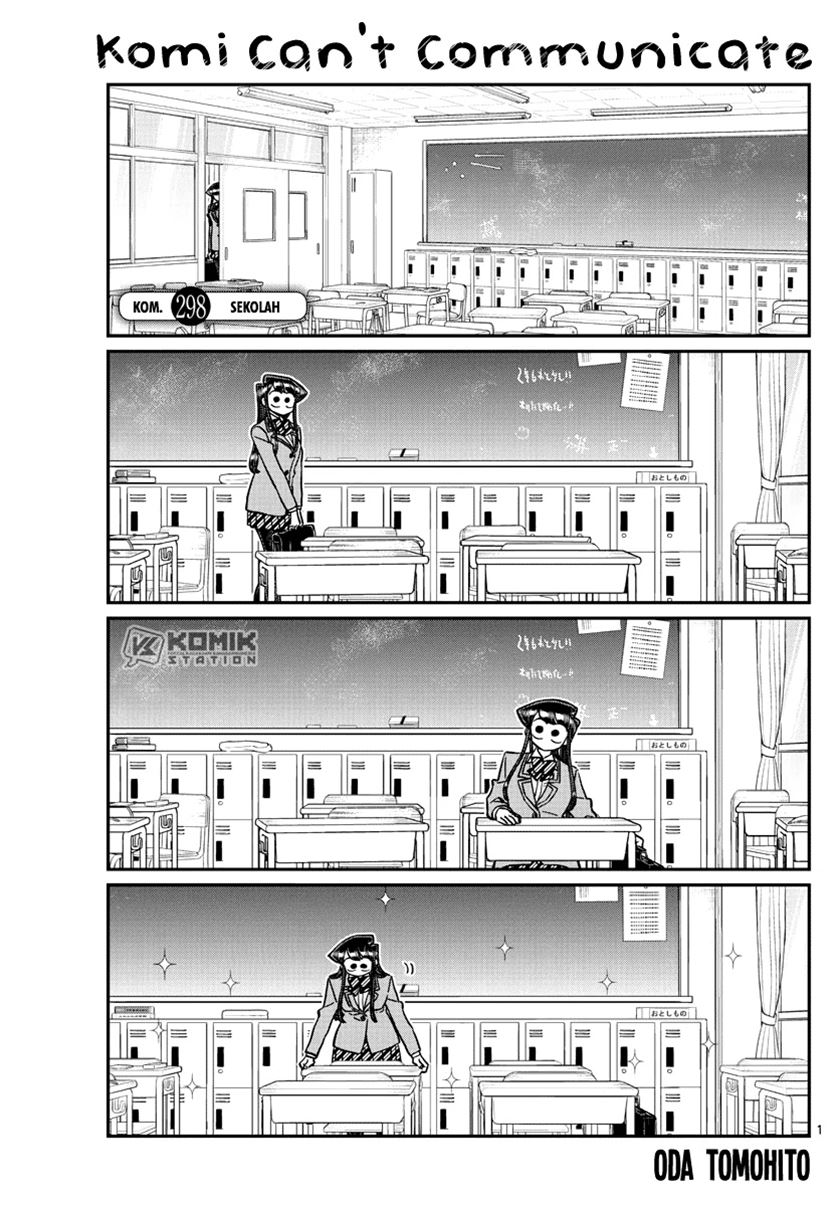 Komi-san wa Komyushou Desu Chapter 298 - halaman 3
