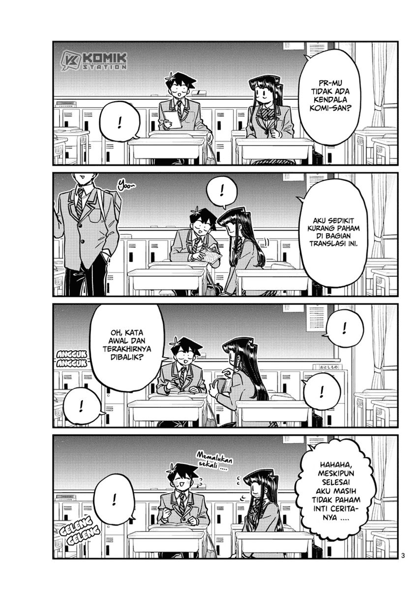 Komi-san wa Komyushou Desu Chapter 298 - halaman 5
