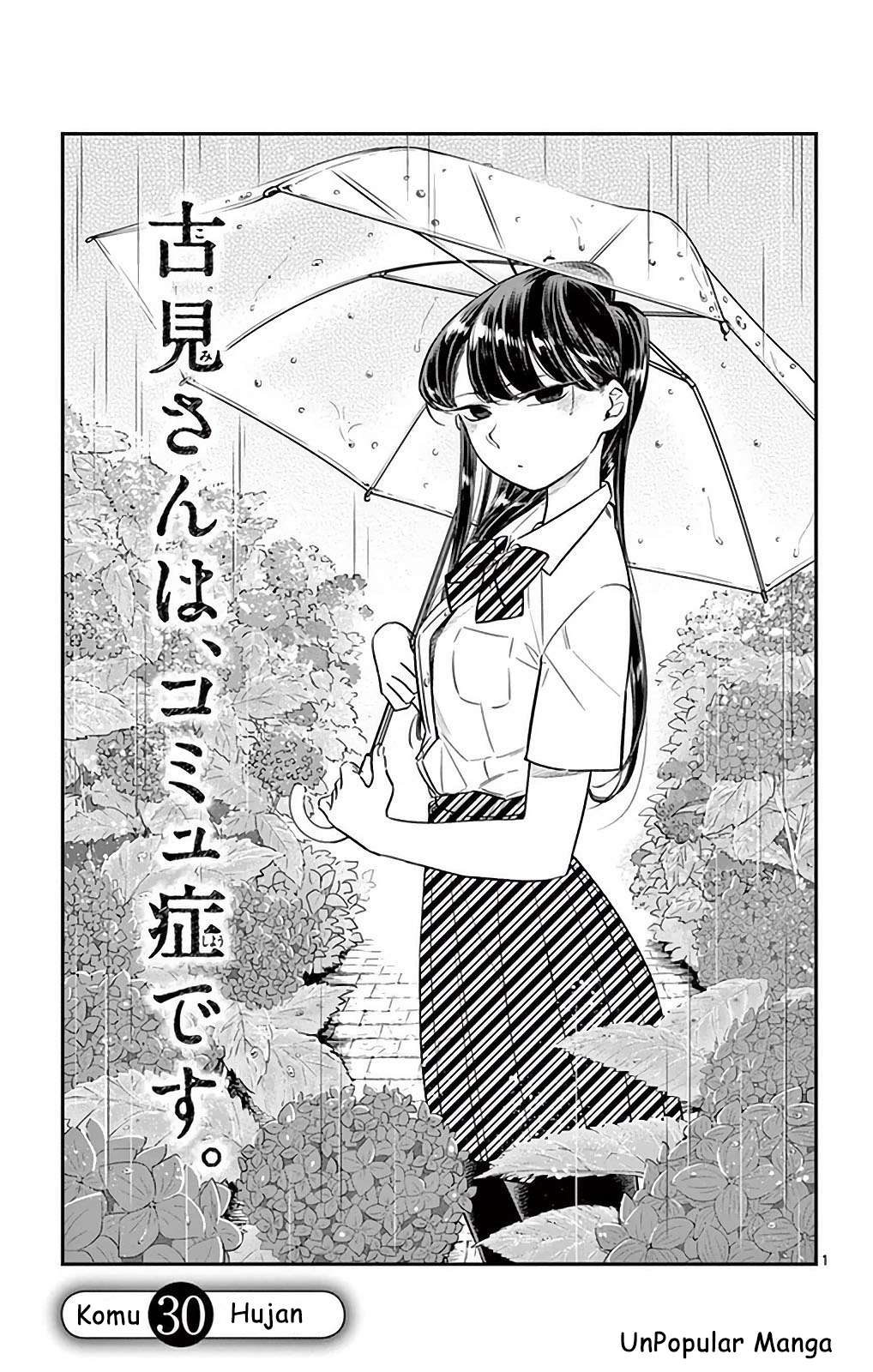 Komi-san wa Komyushou Desu Chapter 30 - halaman 1