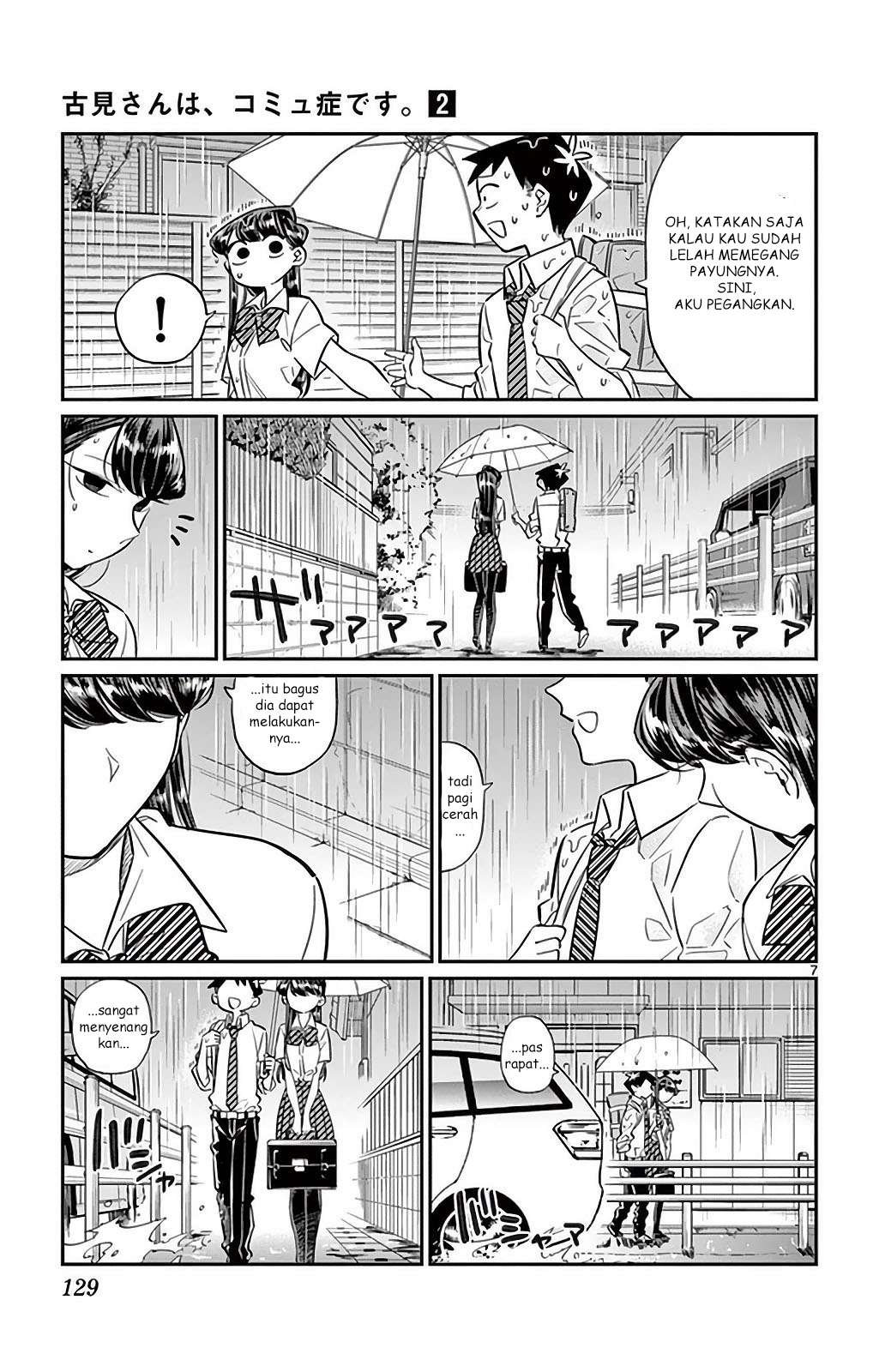Komi-san wa Komyushou Desu Chapter 30 - halaman 7