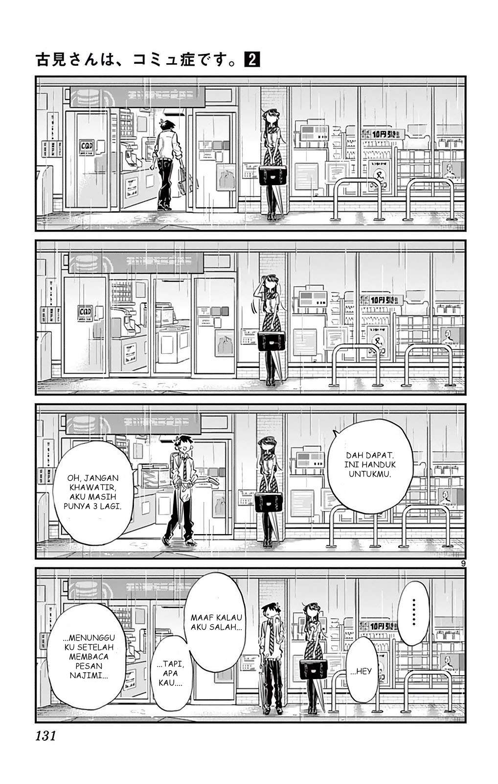 Komi-san wa Komyushou Desu Chapter 30 - halaman 9