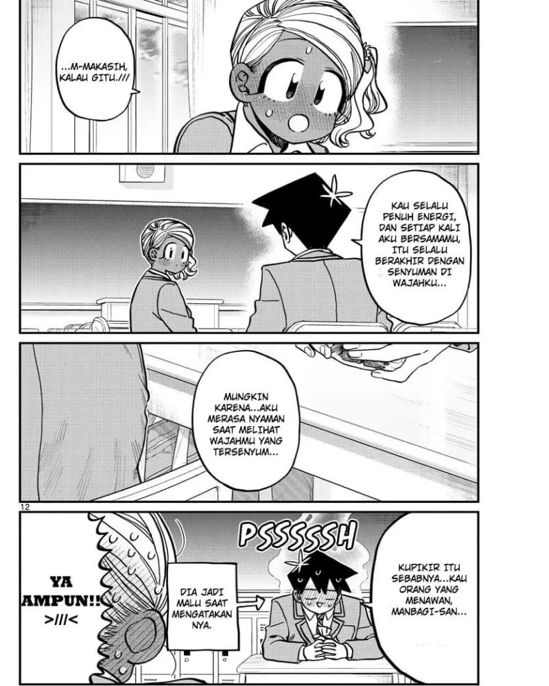 Komi-san wa Komyushou Desu Chapter 300 - halaman 12