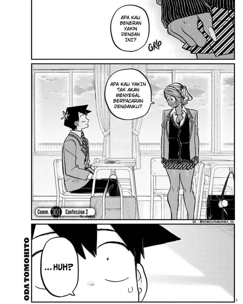 Komi-san wa Komyushou Desu Chapter 301 - halaman 1