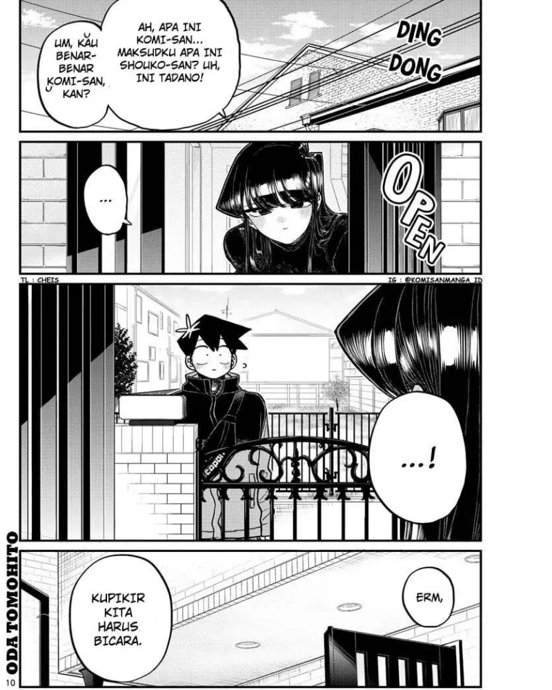 Komi-san wa Komyushou Desu Chapter 305 - halaman 1