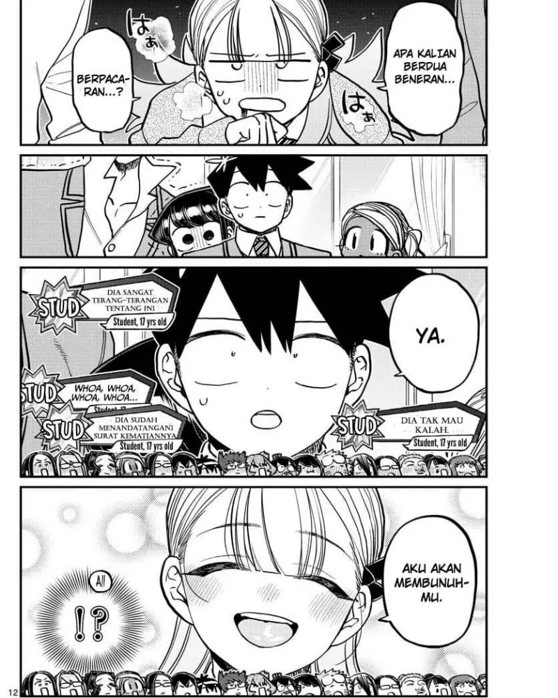 Komi-san wa Komyushou Desu Chapter 306 - halaman 12