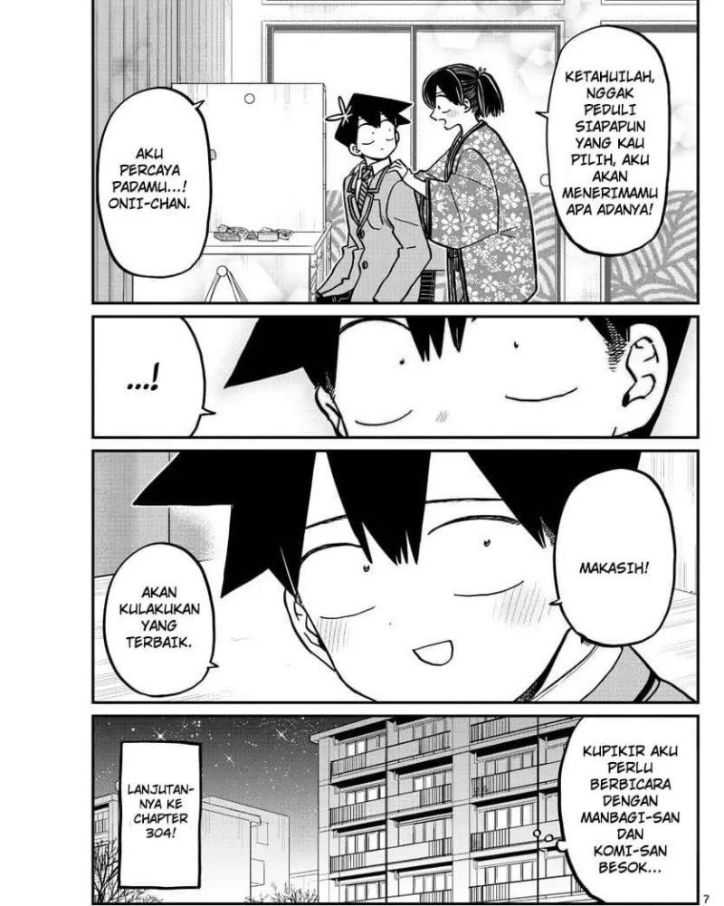 Komi-san wa Komyushou Desu Chapter 307 - halaman 7