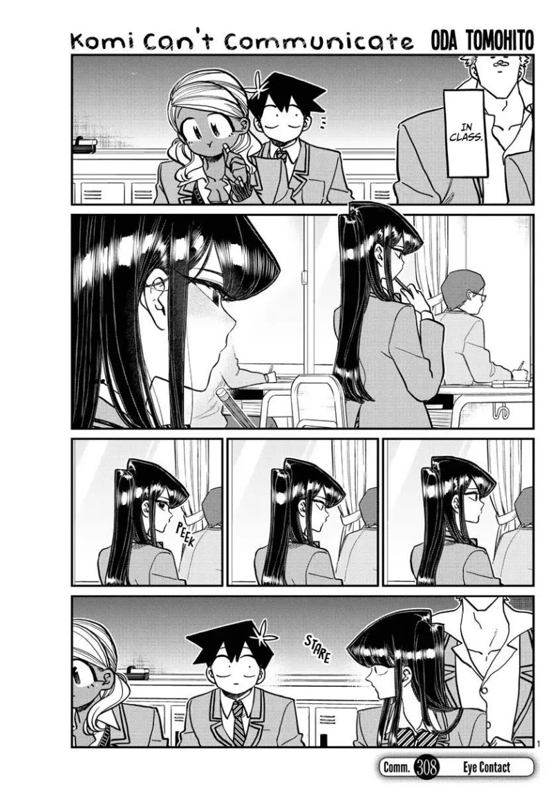 Komi-san wa Komyushou Desu Chapter 308 - halaman 1