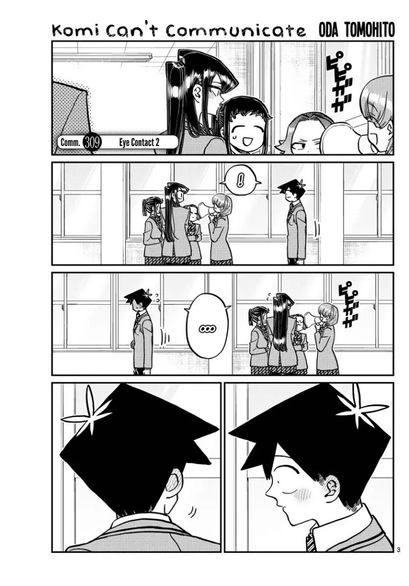 Komi-san wa Komyushou Desu Chapter 309 - halaman 1