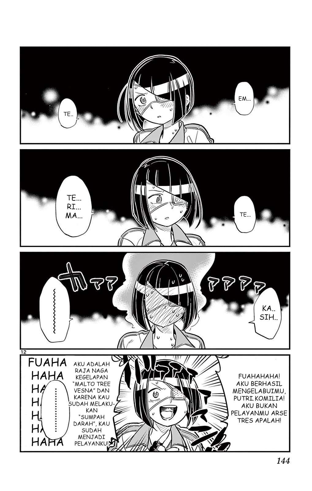 Komi-san wa Komyushou Desu Chapter 31 - halaman 12