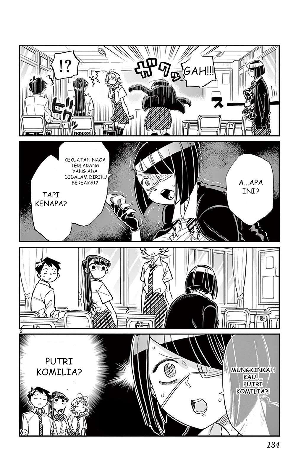 Komi-san wa Komyushou Desu Chapter 31 - halaman 2