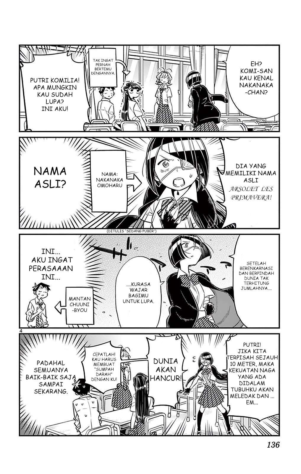 Komi-san wa Komyushou Desu Chapter 31 - halaman 4
