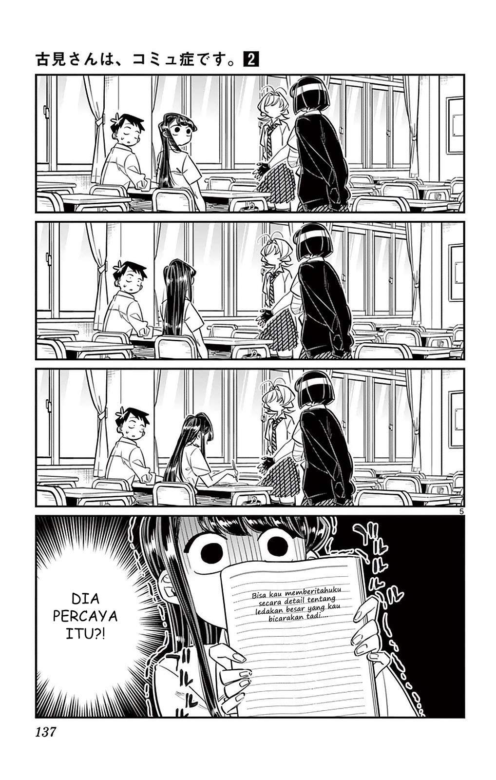 Komi-san wa Komyushou Desu Chapter 31 - halaman 5