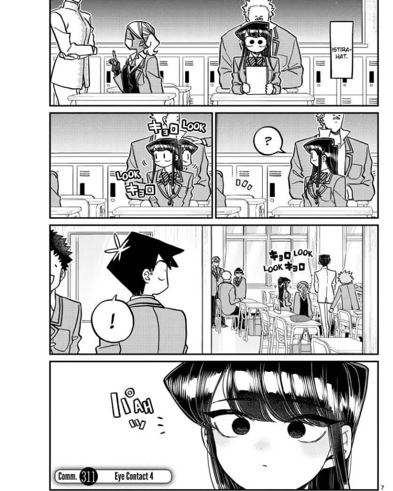 Komi-san wa Komyushou Desu Chapter 311 - halaman 1