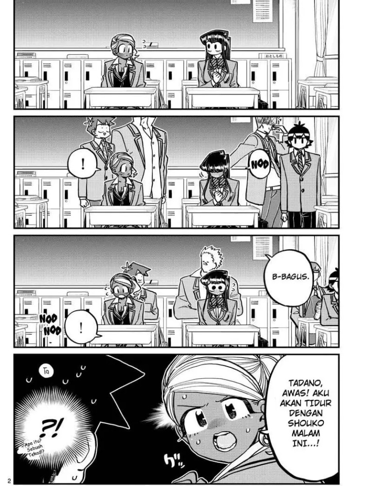 Komi-san wa Komyushou Desu Chapter 313 - halaman 2