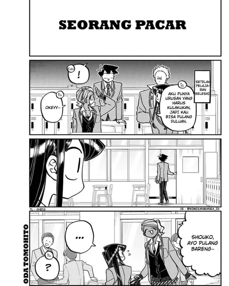 Komi-san wa Komyushou Desu Chapter 314 - halaman 1