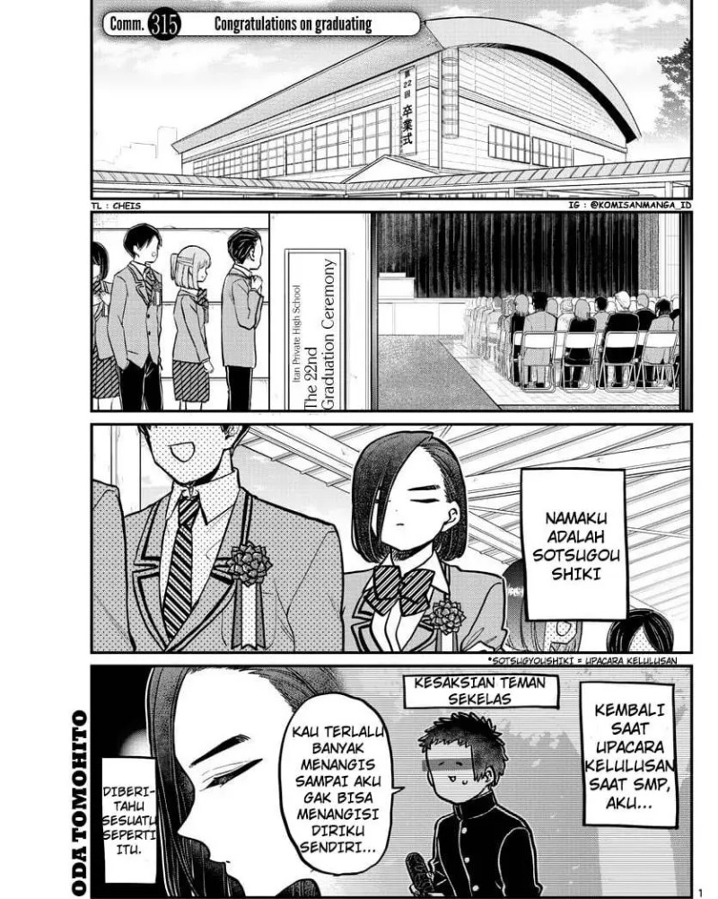 Komi-san wa Komyushou Desu Chapter 315 - halaman 1