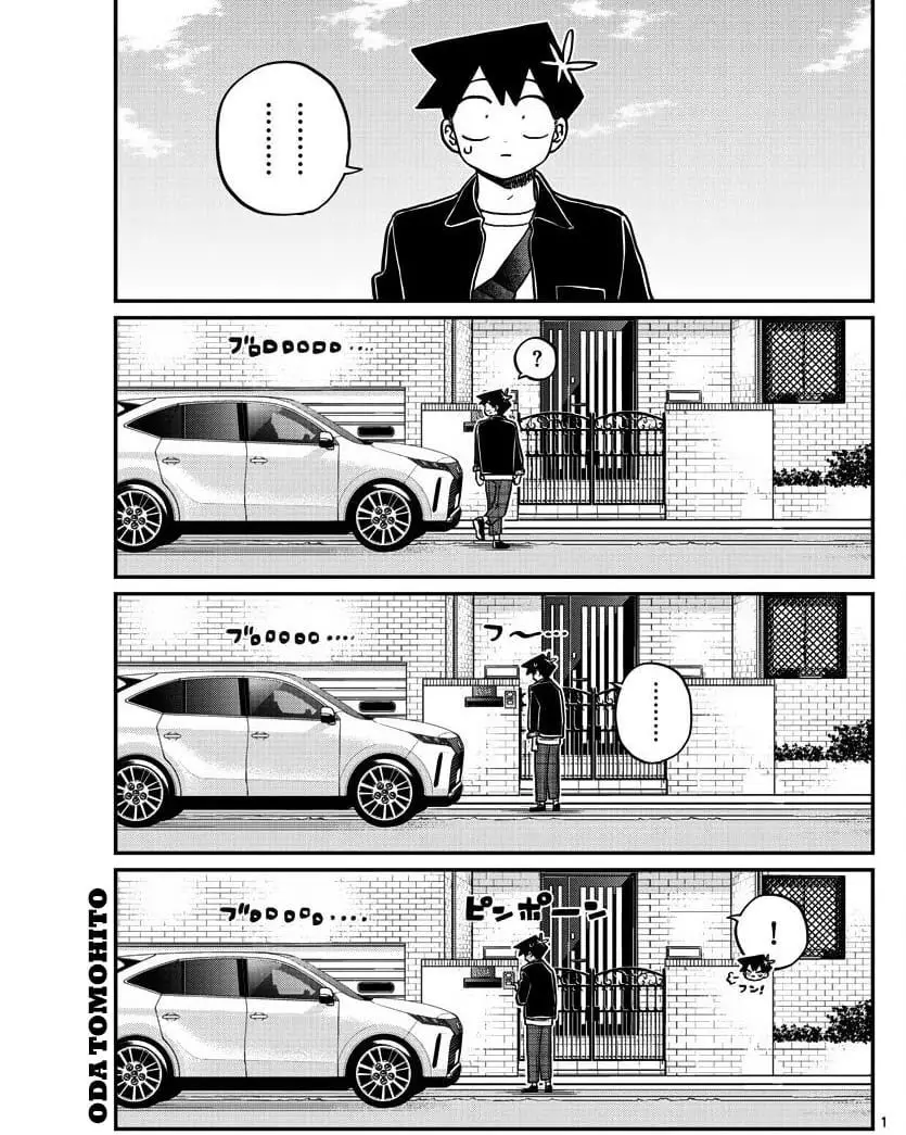 Komi-san wa Komyushou Desu Chapter 317 - halaman 1