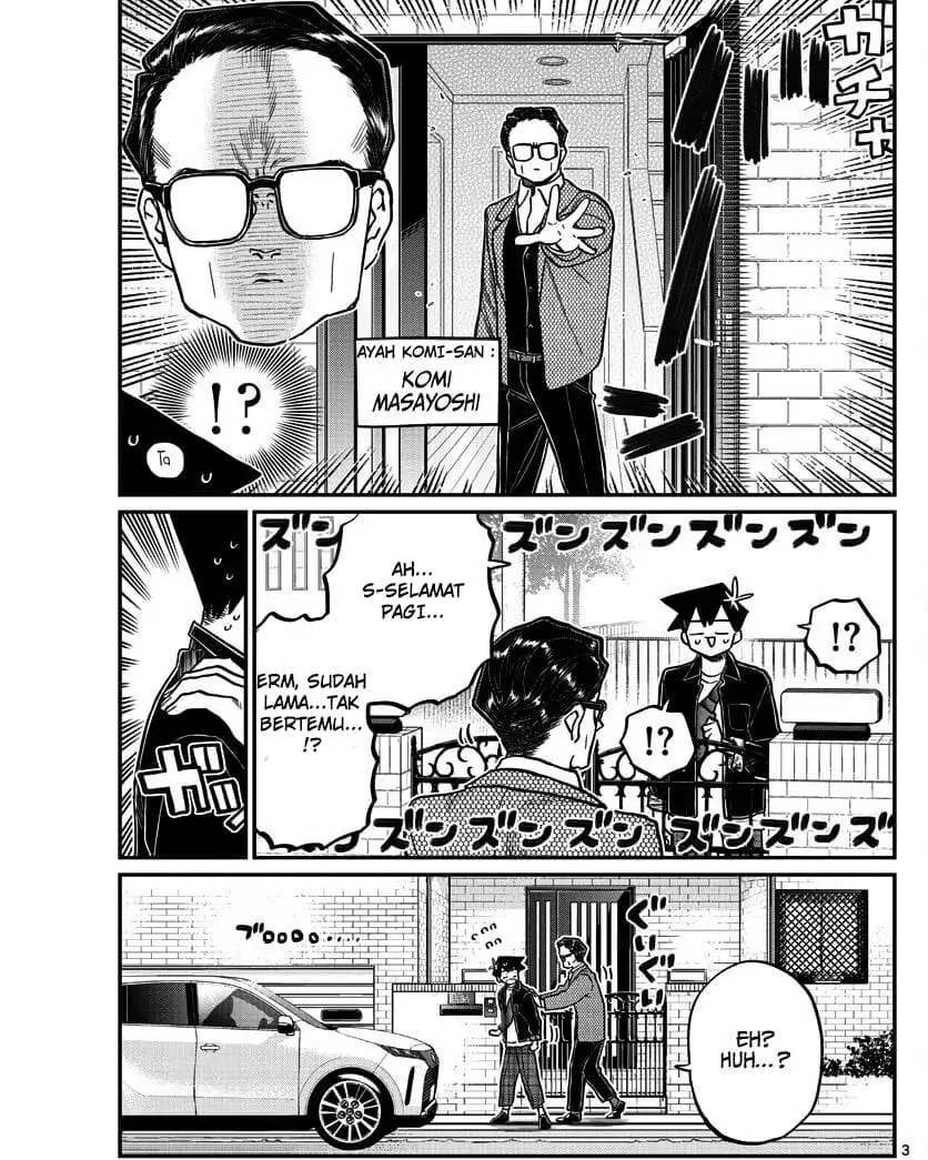 Komi-san wa Komyushou Desu Chapter 317 - halaman 3