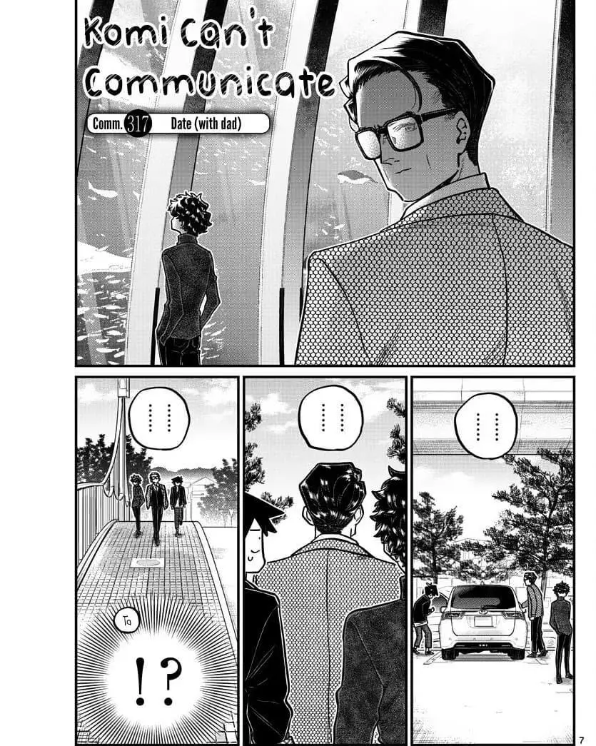 Komi-san wa Komyushou Desu Chapter 317 - halaman 7