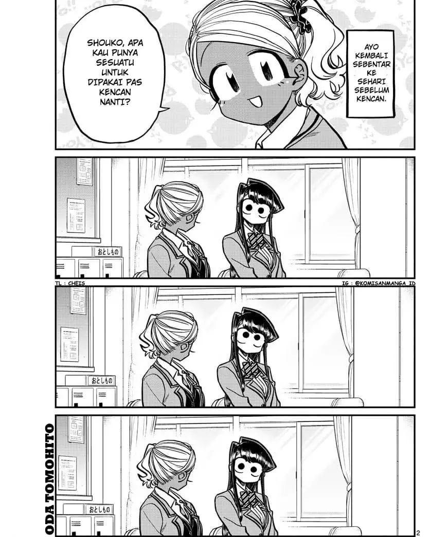Komi-san wa Komyushou Desu Chapter 318 - halaman 1