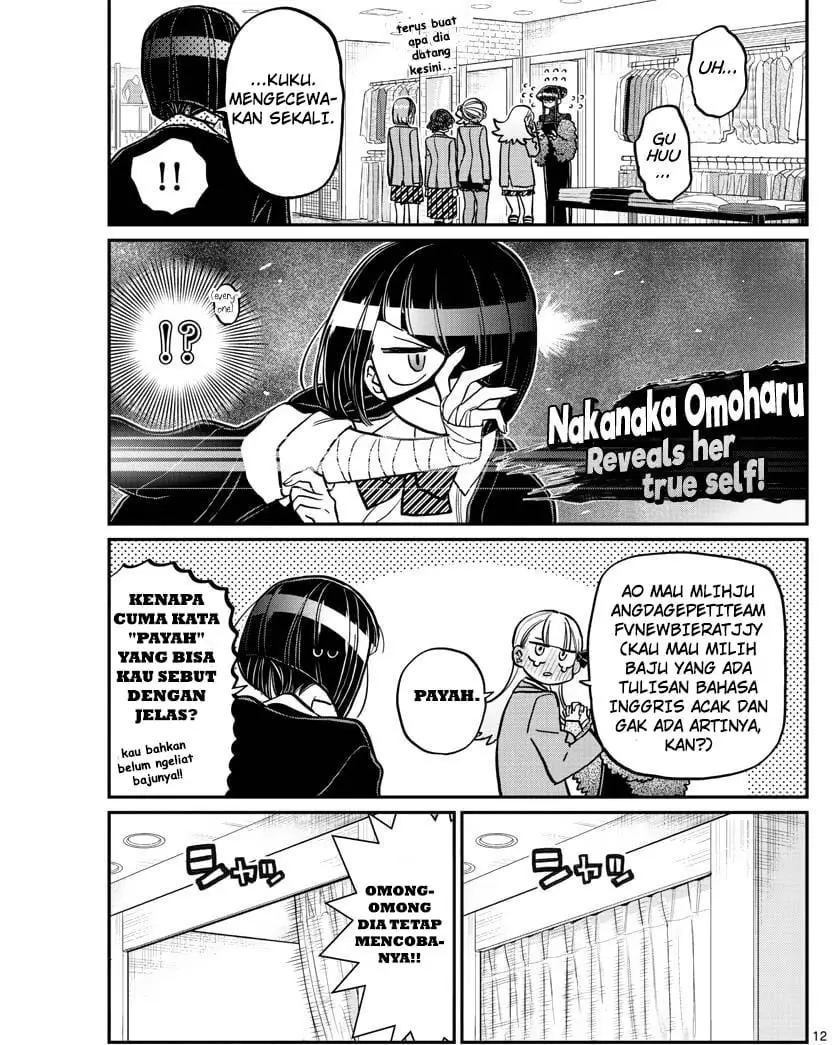 Komi-san wa Komyushou Desu Chapter 318 - halaman 11