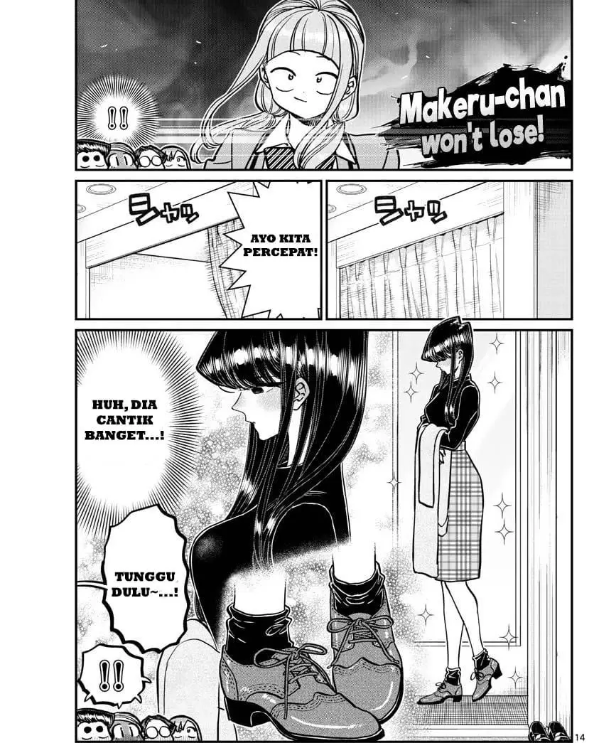 Komi-san wa Komyushou Desu Chapter 318 - halaman 13