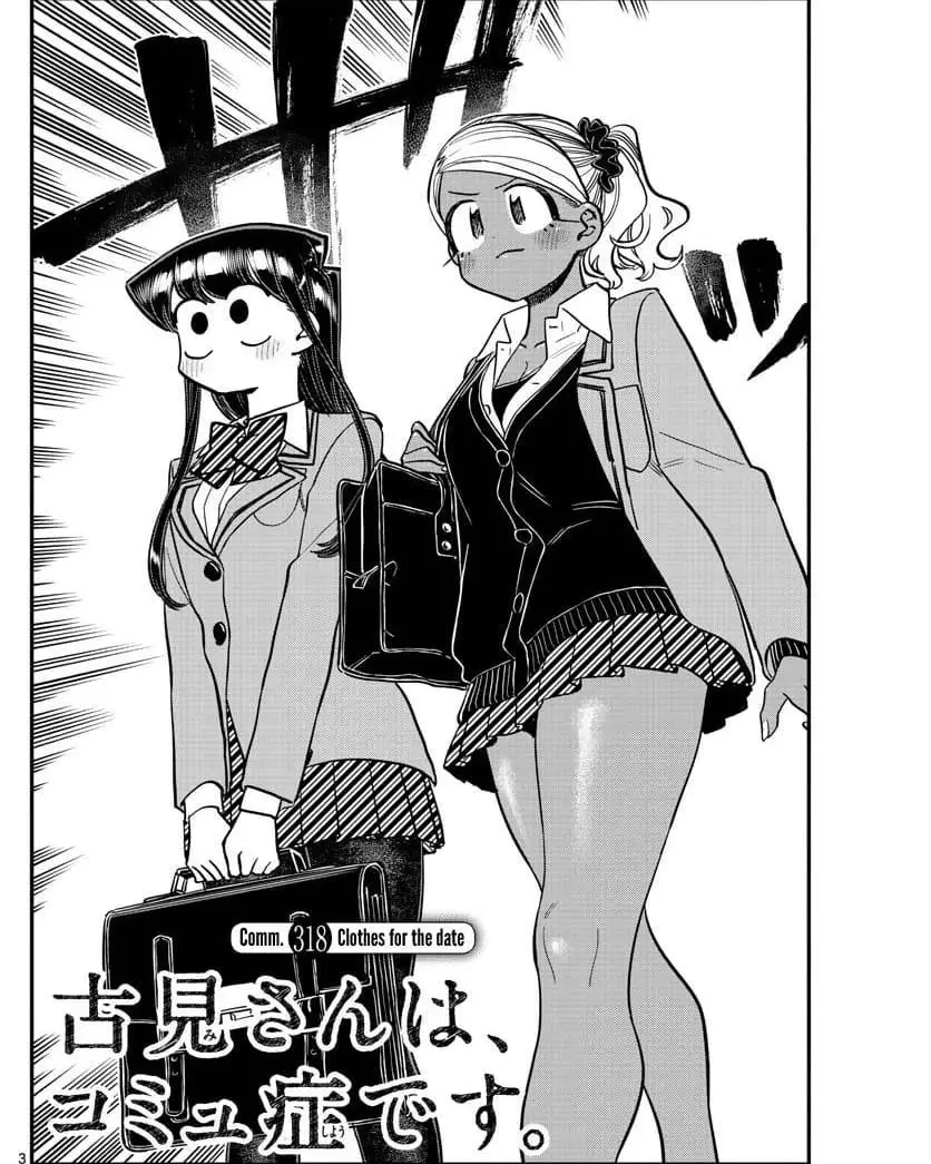 Komi-san wa Komyushou Desu Chapter 318 - halaman 2