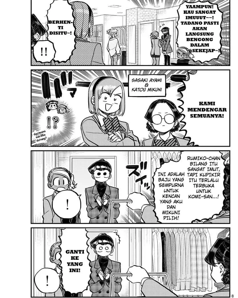 Komi-san wa Komyushou Desu Chapter 318 - halaman 7