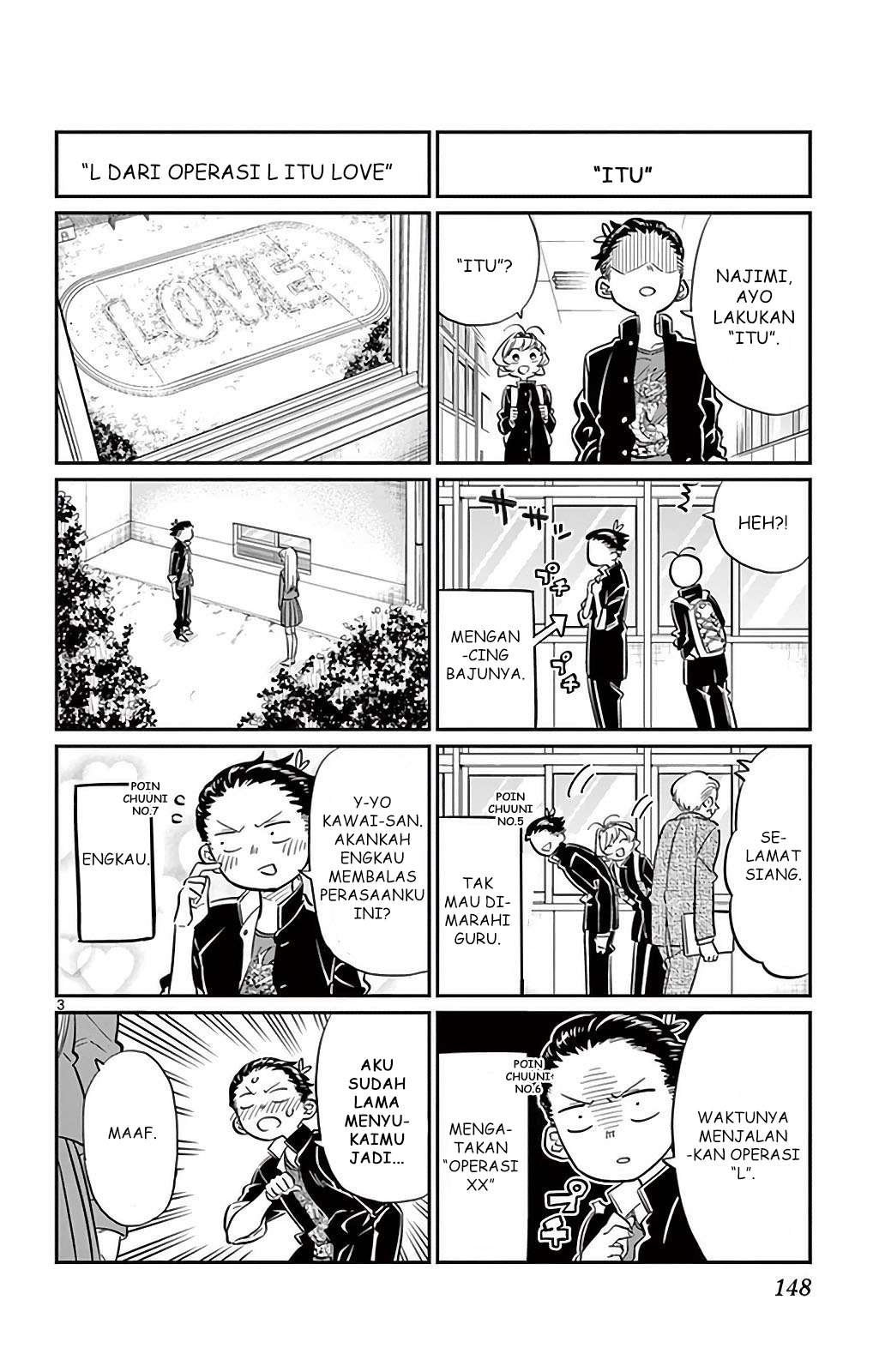 Komi-san wa Komyushou Desu Chapter 32 - halaman 3