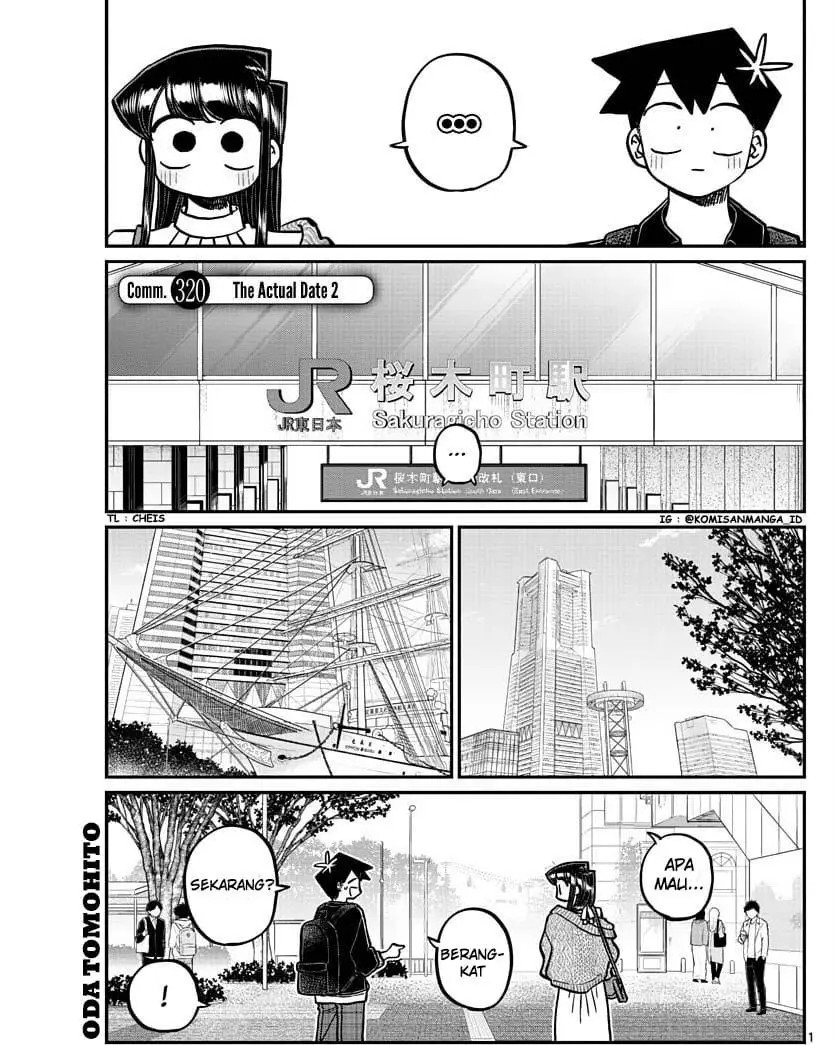 Komi-san wa Komyushou Desu Chapter 320 - halaman 1