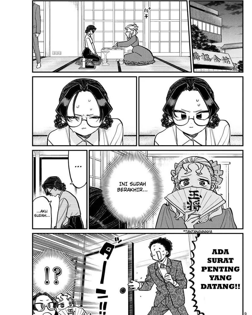 Komi-san wa Komyushou Desu Chapter 321 - halaman 9