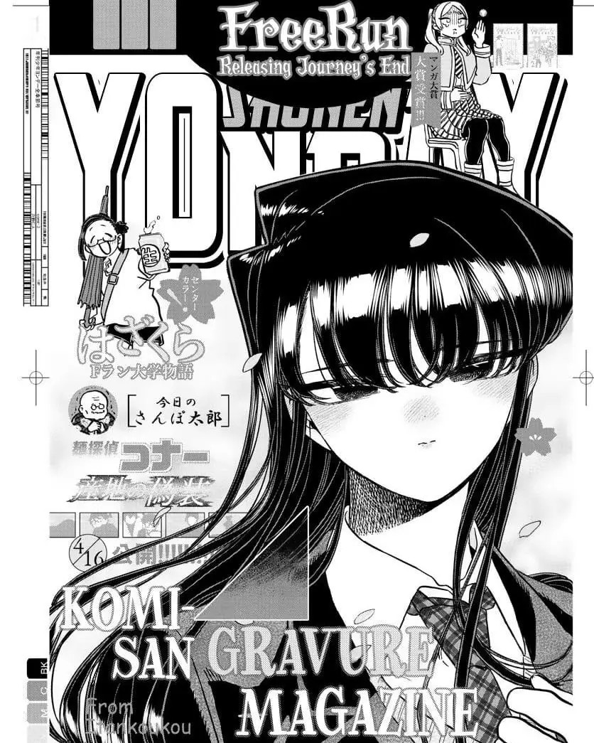 Komi-san wa Komyushou Desu Chapter 322 - halaman 1