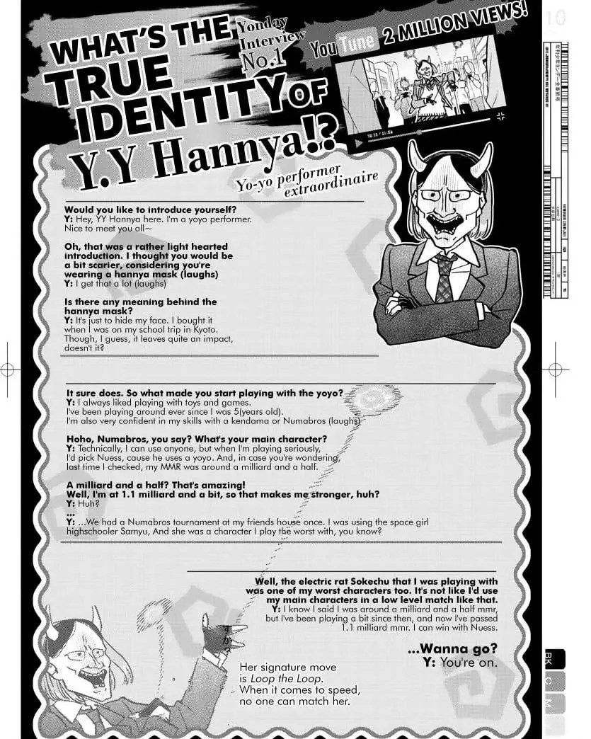 Komi-san wa Komyushou Desu Chapter 322 - halaman 10