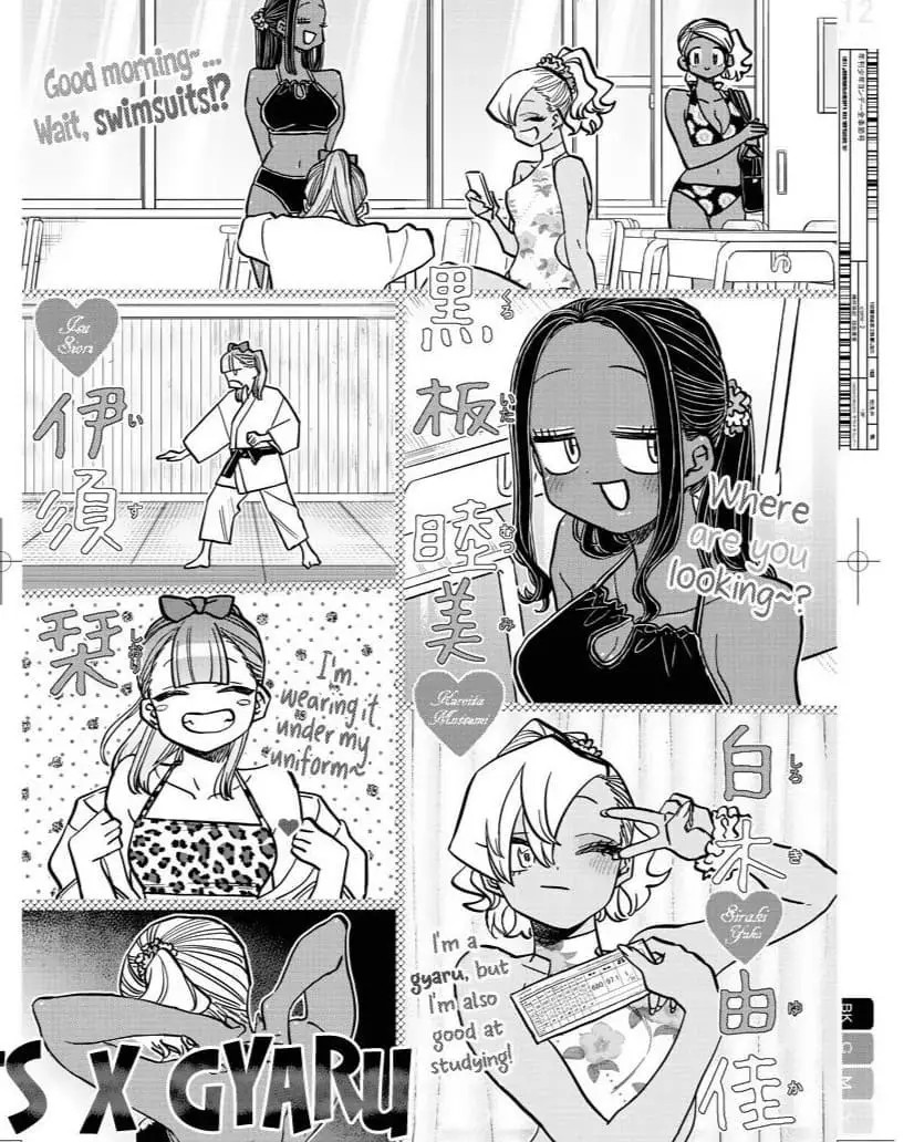 Komi-san wa Komyushou Desu Chapter 322 - halaman 13