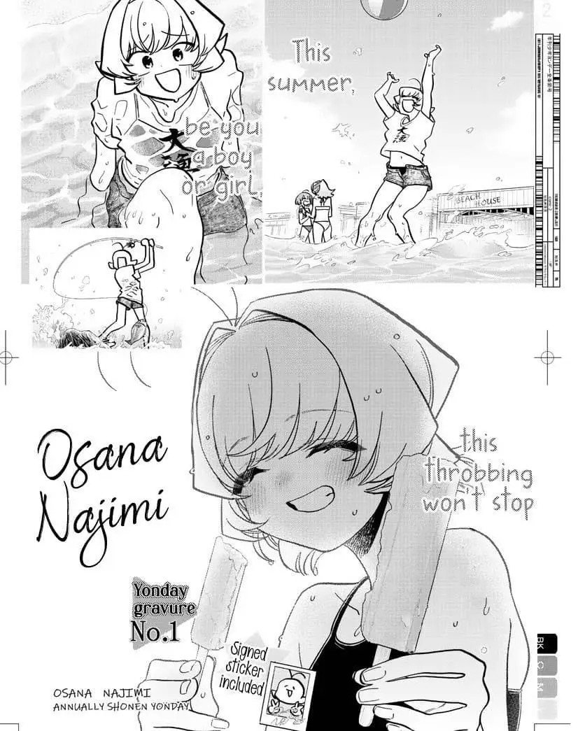Komi-san wa Komyushou Desu Chapter 322 - halaman 2
