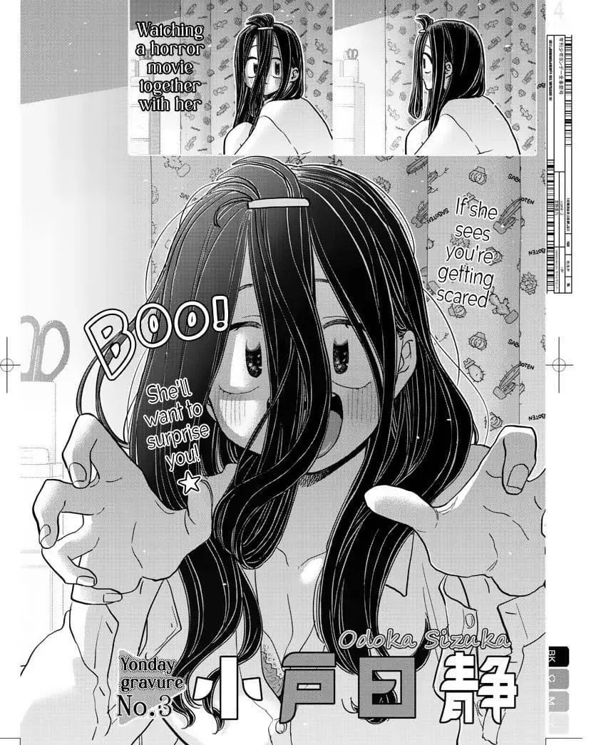 Komi-san wa Komyushou Desu Chapter 322 - halaman 4