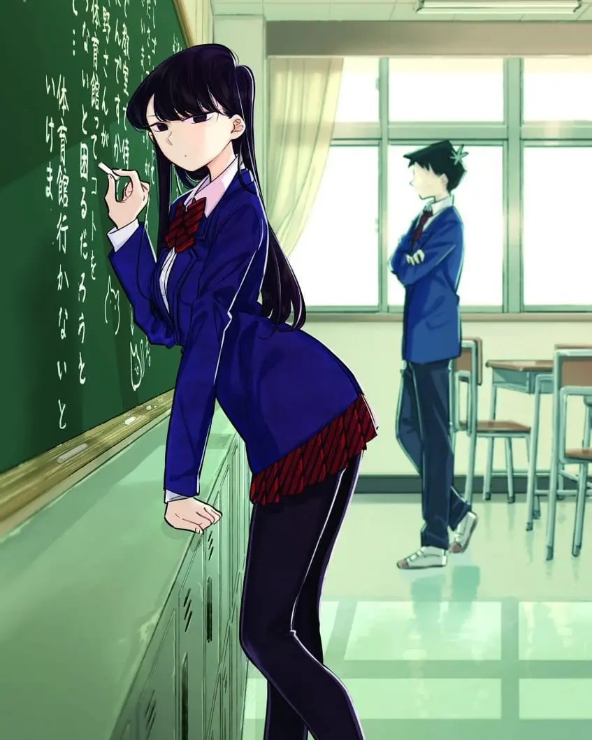 Komi-san wa Komyushou Desu Chapter 323 - halaman 1