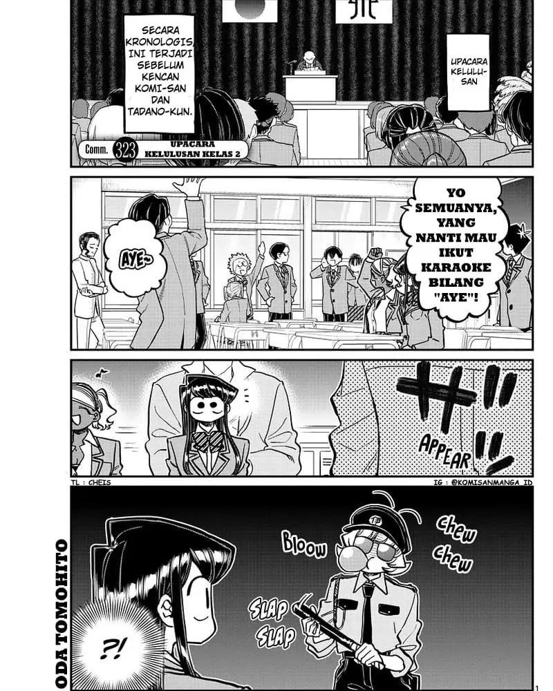 Komi-san wa Komyushou Desu Chapter 323 - halaman 2